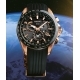 Pánské hodinky Seiko Astron SSE055J1