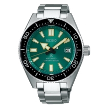 Hodinky SEIKO Prospex Emerald Green L.E. SPB081J1